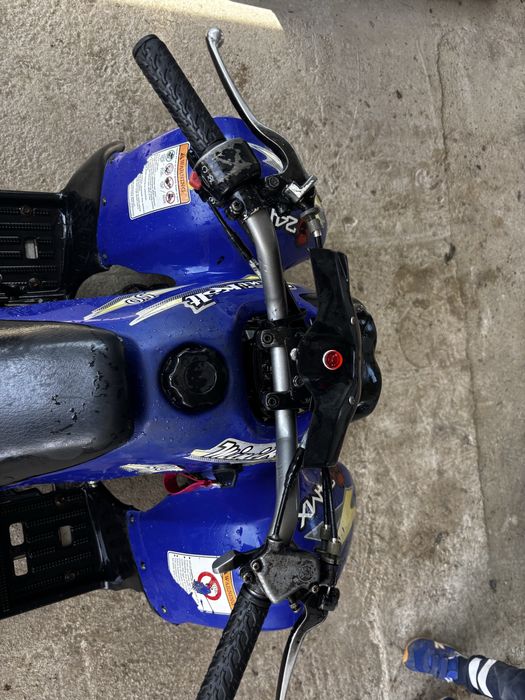 Atv copiii 50cc functionale