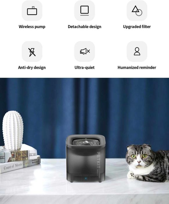 Поилка за котка PETKIT Eversweet Solo SE 1.85L безжична помпа