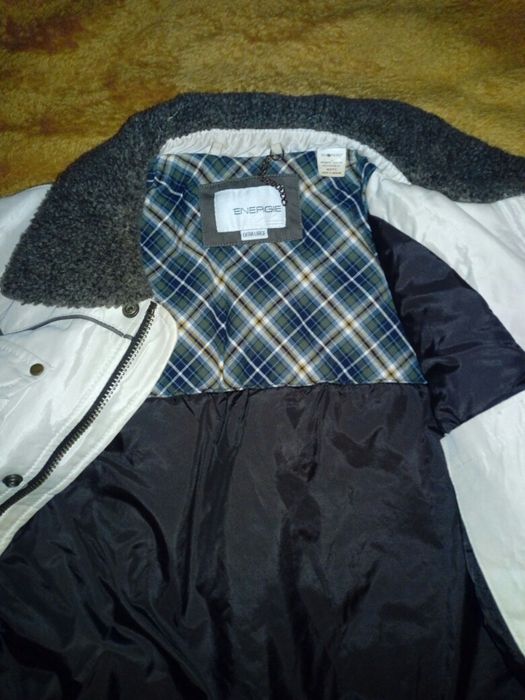 Яке зимно Energie