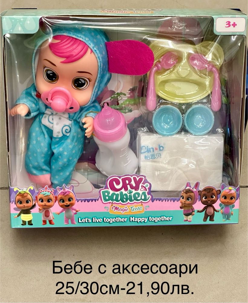 Barbie къща и кукла/Barbie