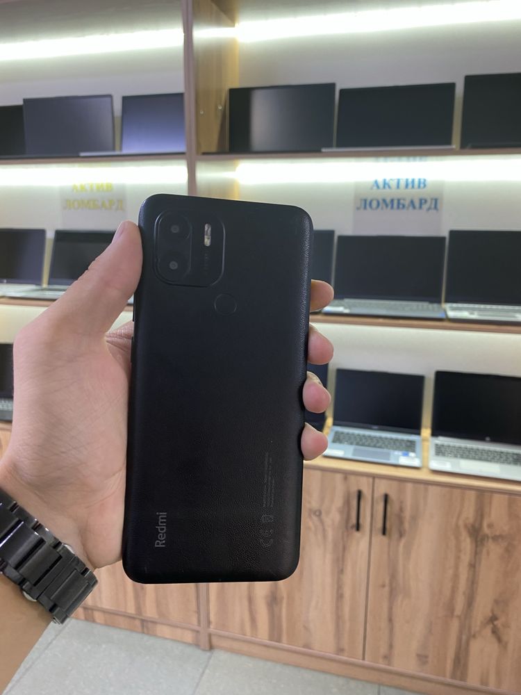Redmi A2+.