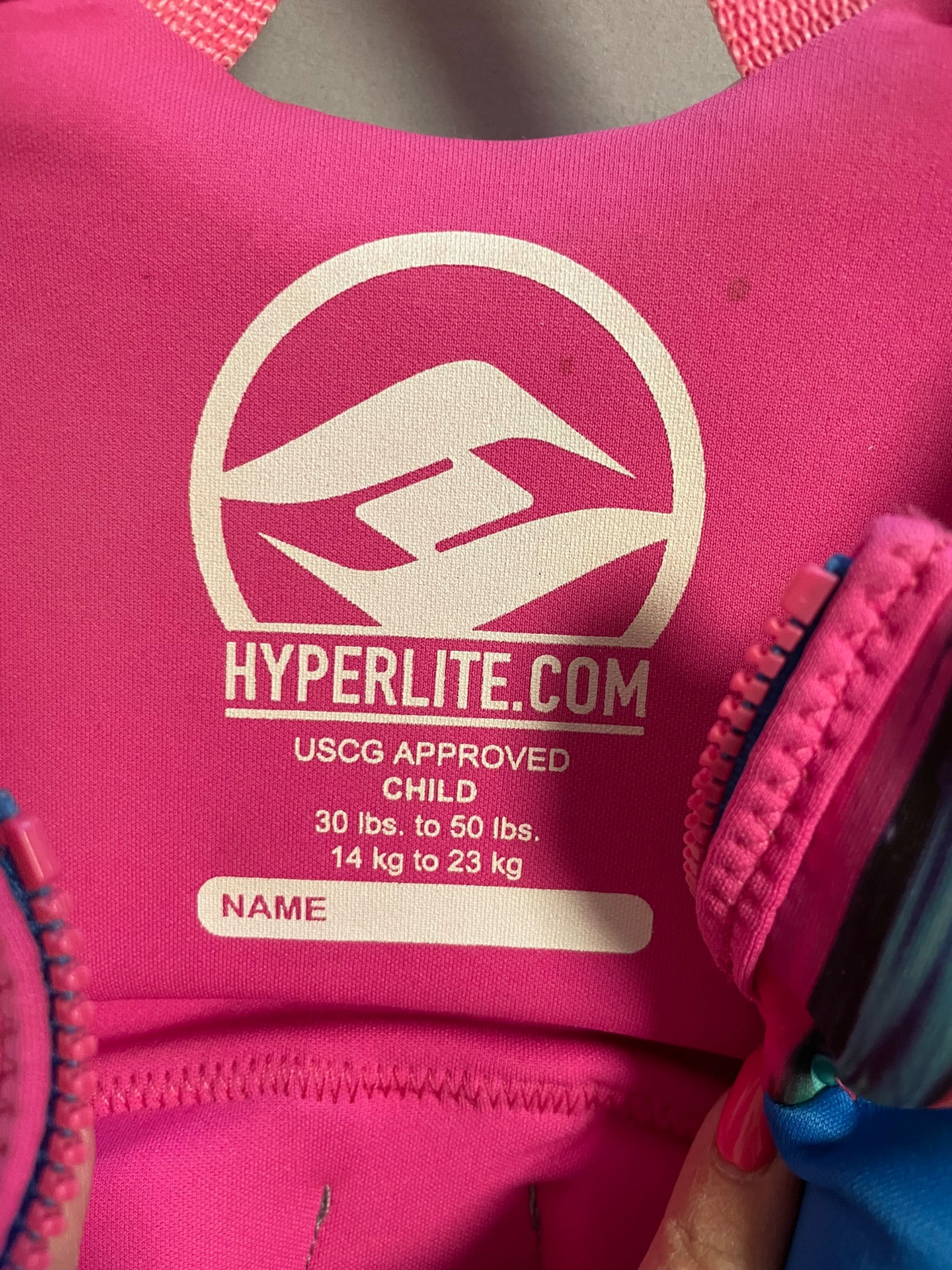 Детска спасителна  жилетка Hyperlite