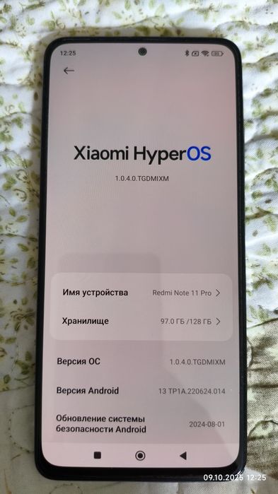 Redmi Note 11 Pro