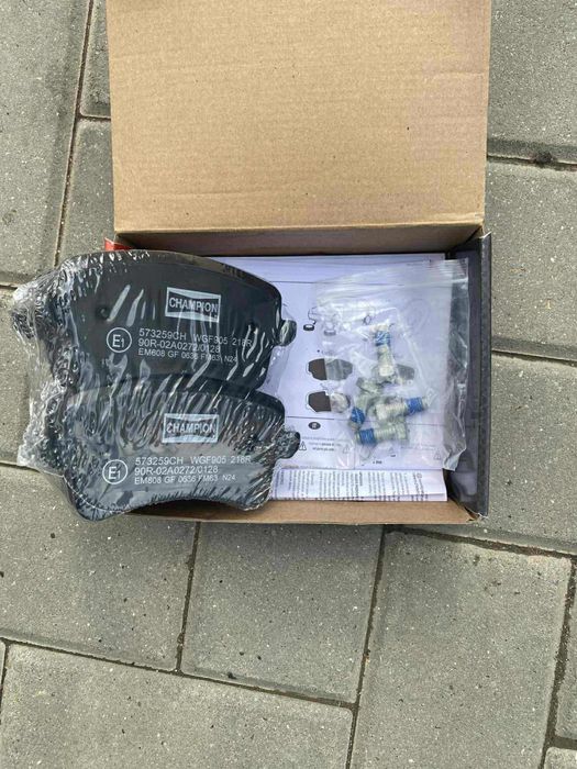 Audi discuri  si placute