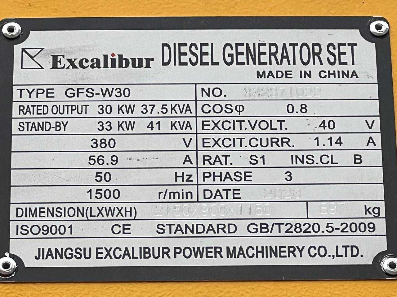 Generator Excalibur 30 kw 37.5 kwa