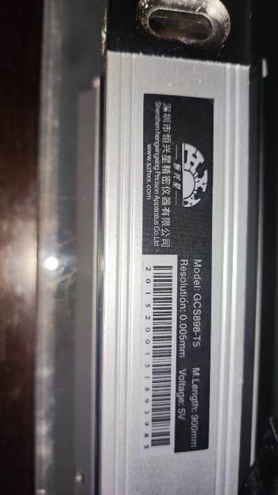 Индикаторна система за линейни премествания за струг GCS898-T5