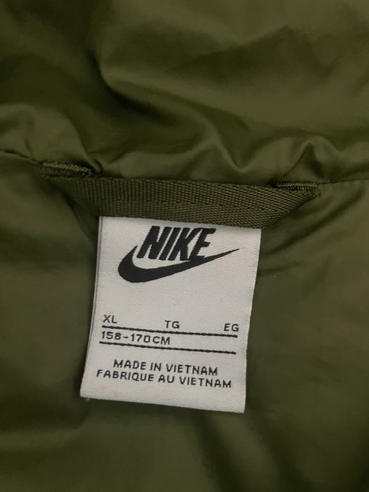 Детско зимно якe Nike