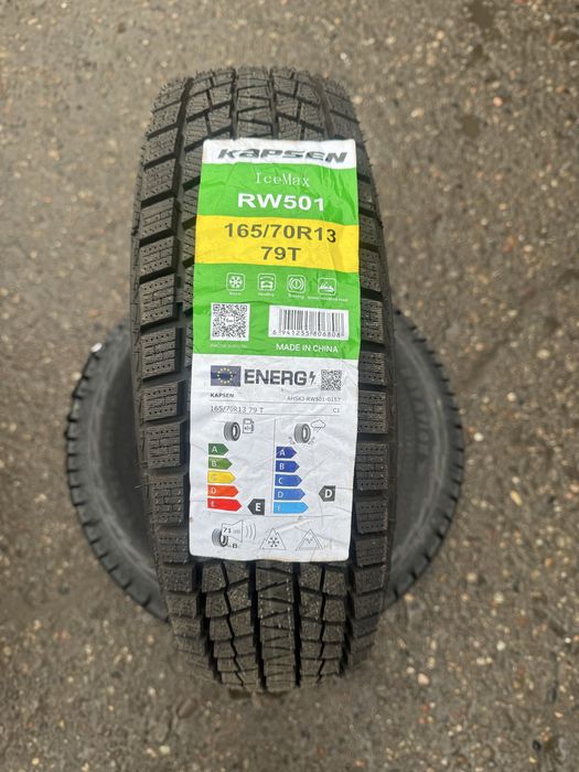 165/70/13 Kapsen zimniy balon