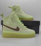 Nike Air Force 1 shell