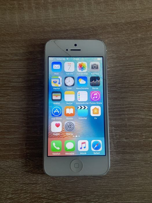 İphone 5 перфектно работещ.
