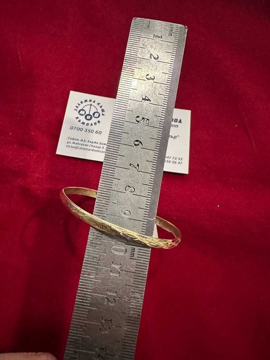 Златна гривна 3,2гр. 14к