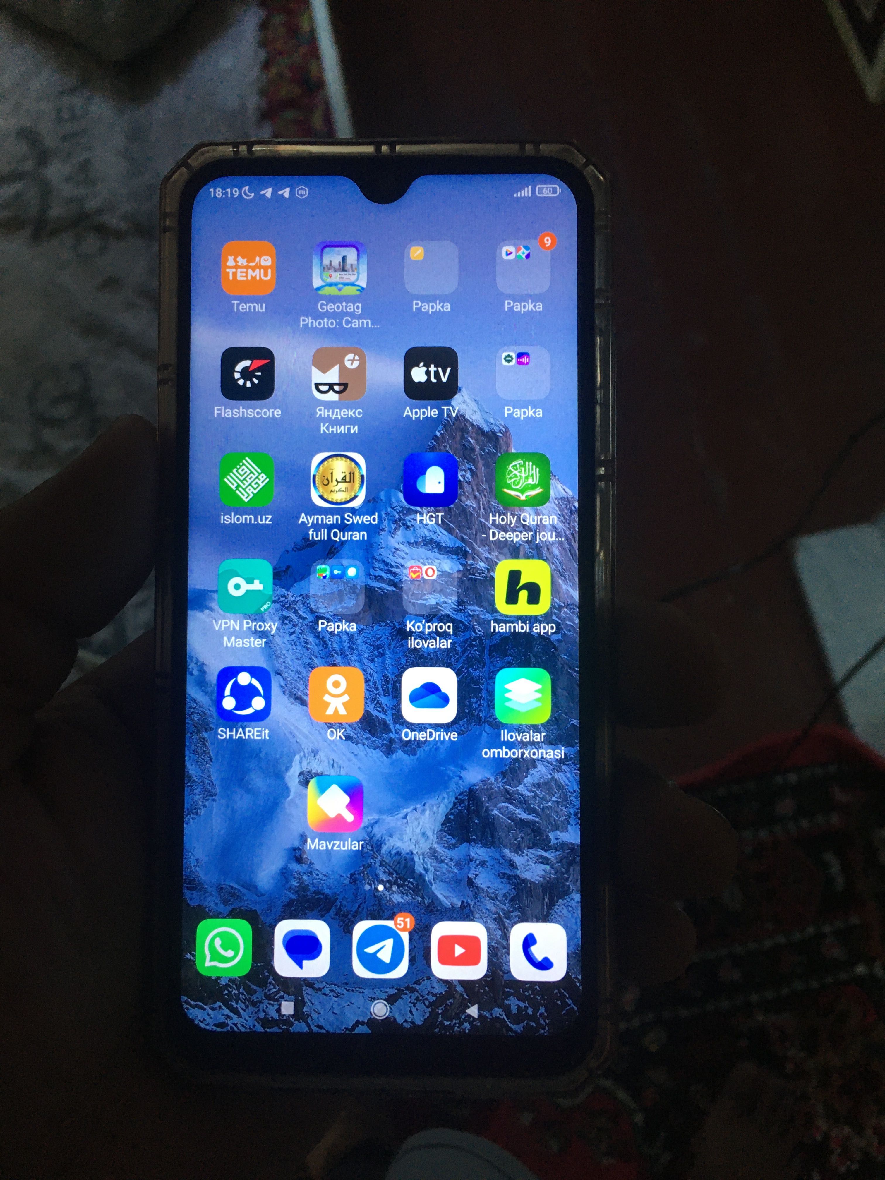 Redmi note 8 4/64