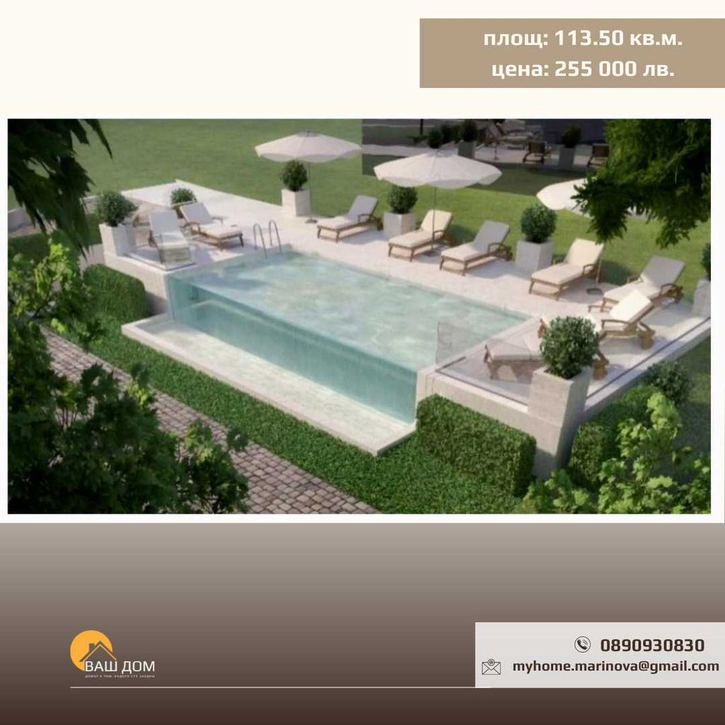 Продава се Тристаен апартамент в Търговище, Боровец - 114 кв.м за 1141 €/кв.м - Снимка #3