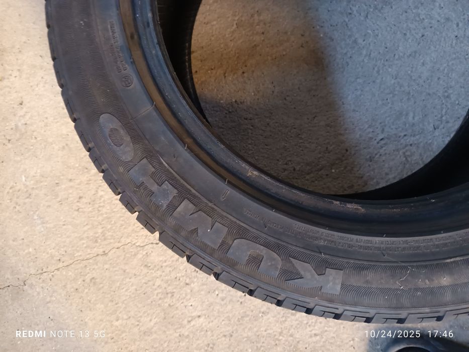 Гуми KUMHO 225/50/16 зимни