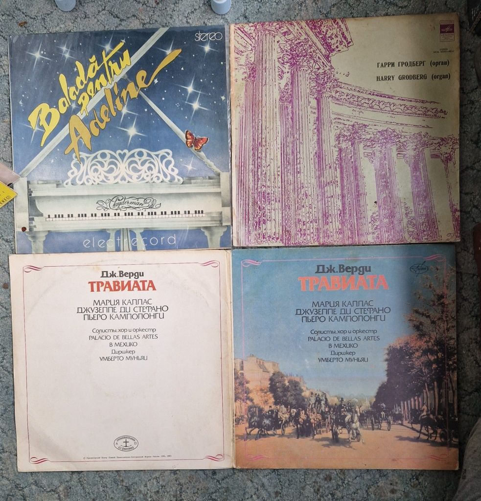 30 Viniluri cu muzică simfonică.