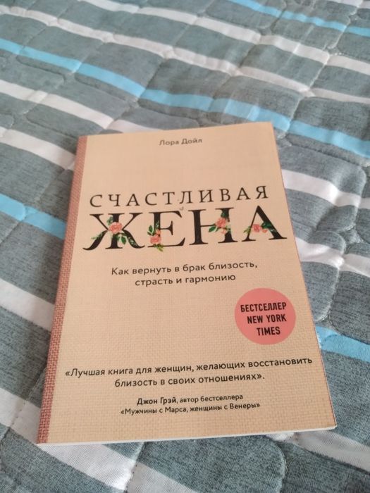 Книги срочно продам