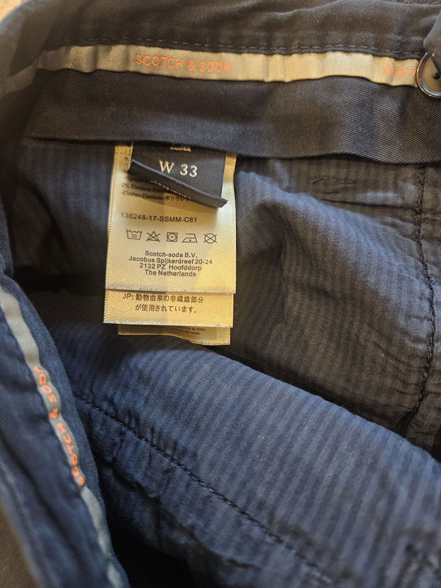 Pantaloni scurti Scotch & Soda marimea 33