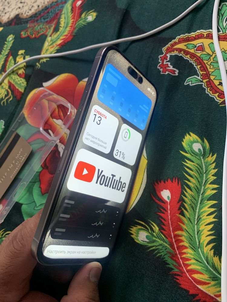 Iphone 16 pro max 1 tb Kitai