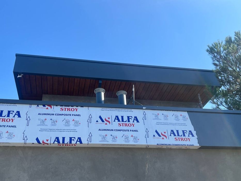 Alikapon alyukabond fasad alikafon