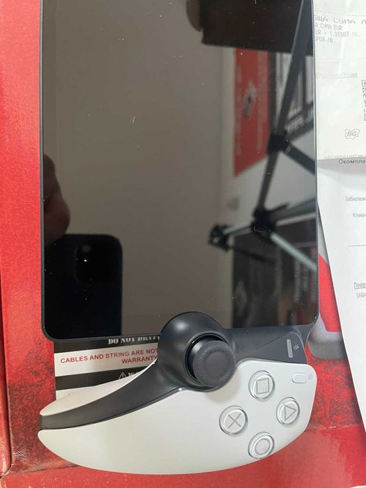 PlayStation 5 Portal Remote Player