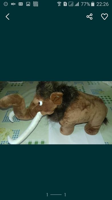 Мамонт мягкая игрушка