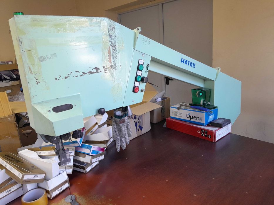 Банциг за кроене текстил модел Йотос