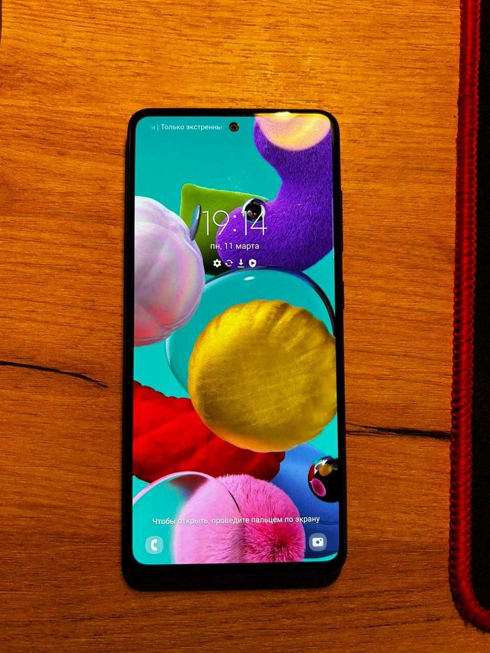 Samsung Galaxy A51 срочно