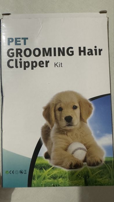 Набор для стрижки груминга собак и кошек