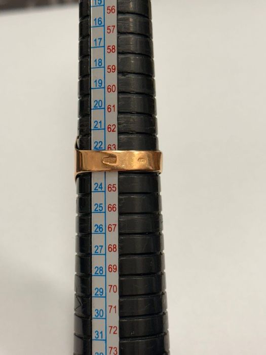 14к Мъжки Руски Пръстен 815лв