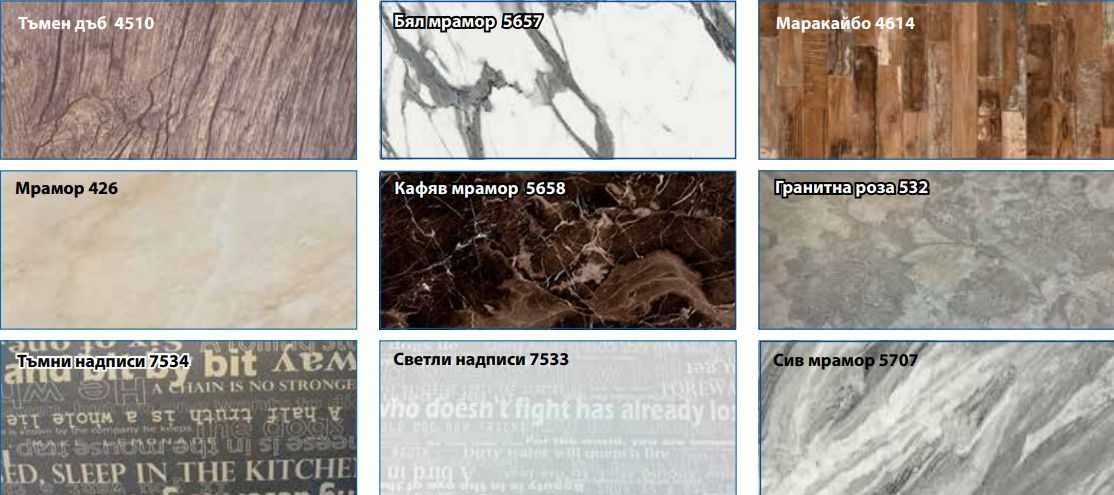 Градински стол МИЛА. Топ цена до 19.08! модели на ratanovimebeli.com