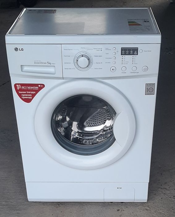 Продам стиральную машинку LG 5 кг