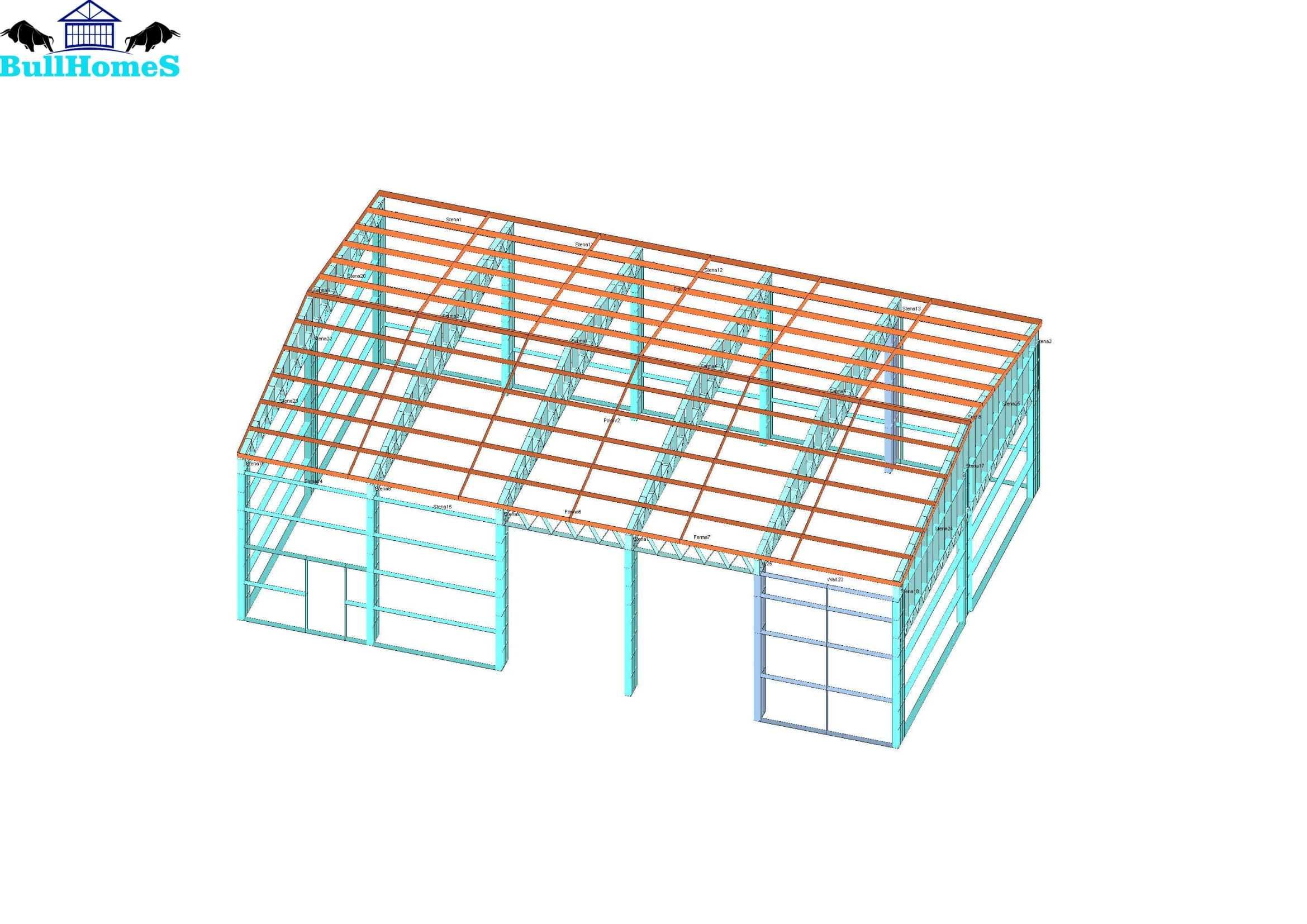 Хале,Халета,Магазин,Склад,Магазини,Складове- 150м²