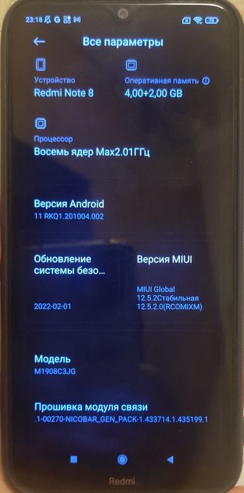 БУ смартфон Redmi note 8