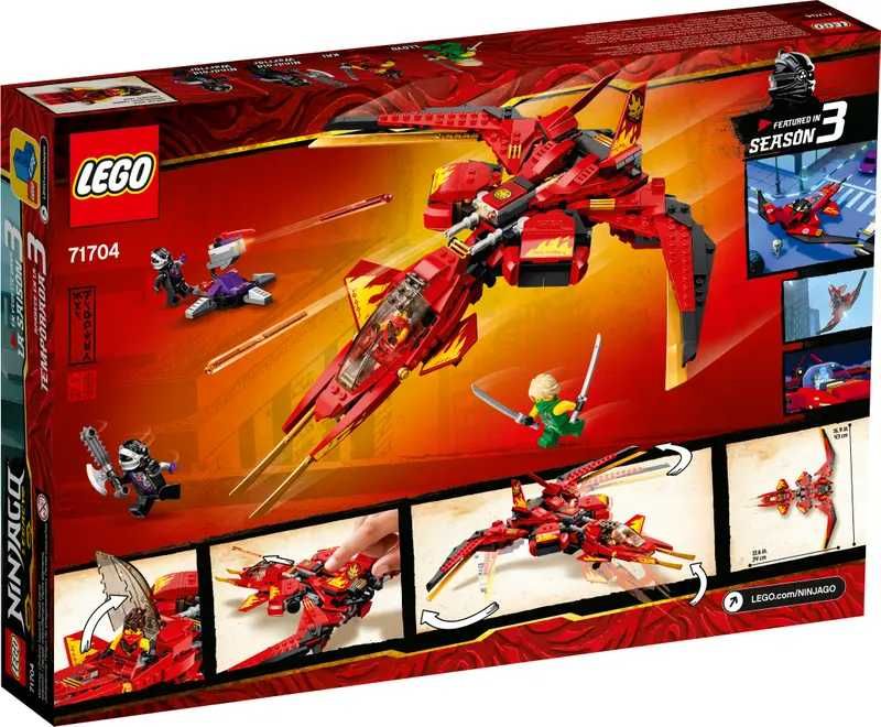 De vanzare set Lego Ninjago