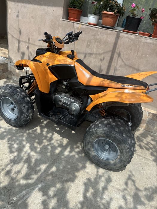 Vand atv aeon 220