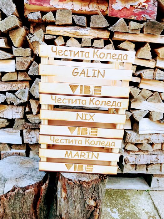 дървени касетки за корпоративни подаръци