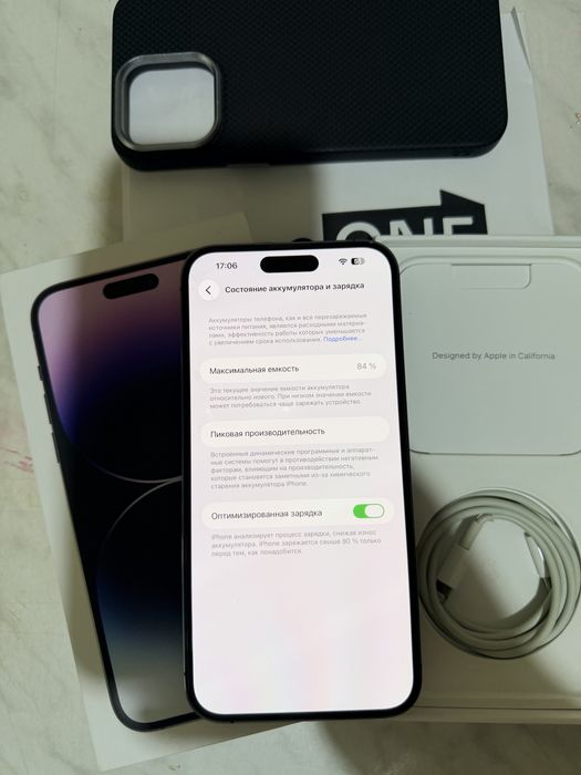 iPhone 14 Pro Max, 256Gb LL/A