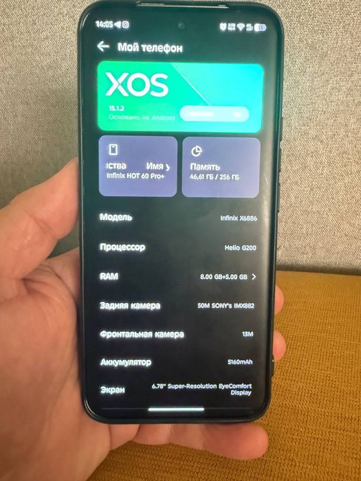 Infinix hot 60 pro plus 8/256
