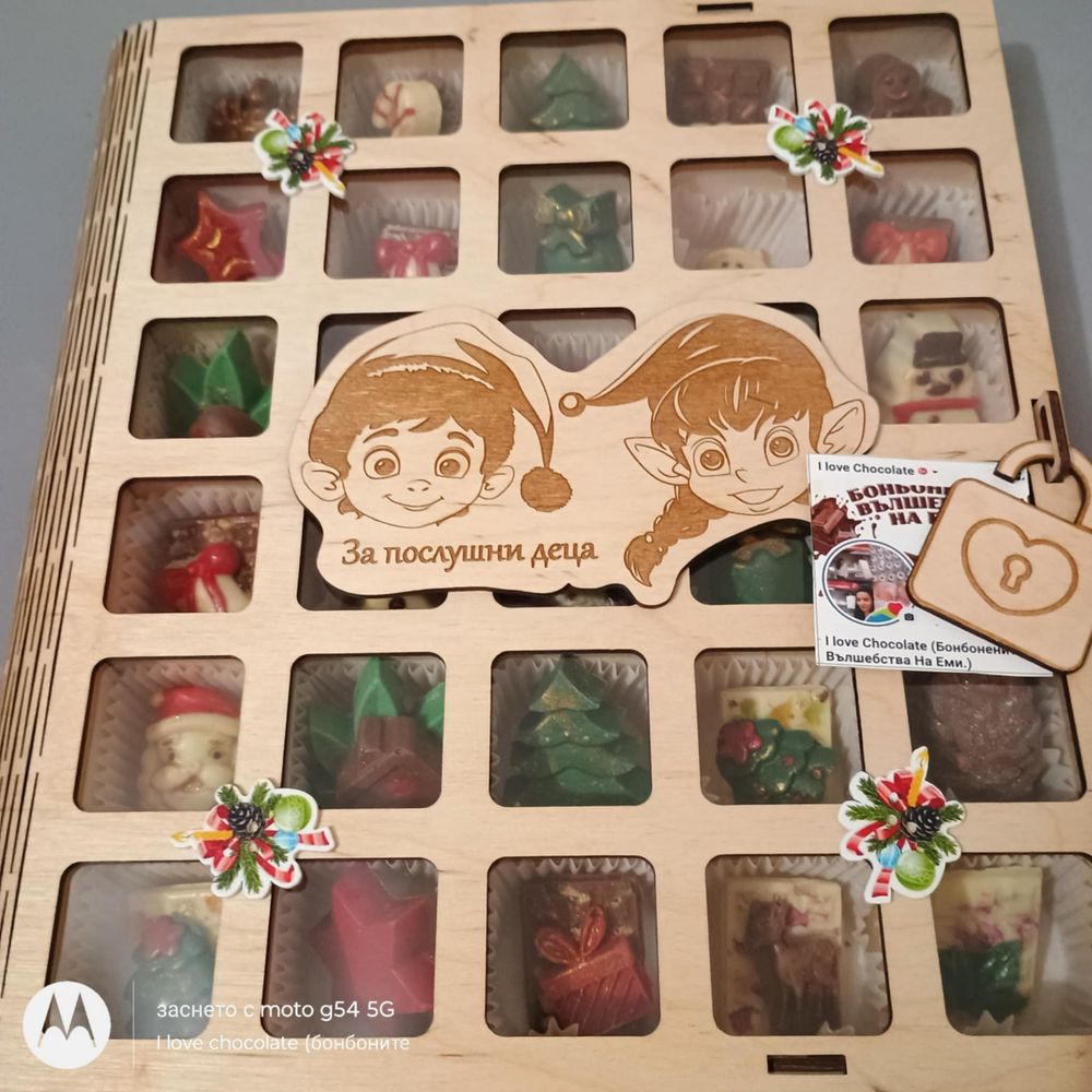 Дървена кутия с 30 гнезда