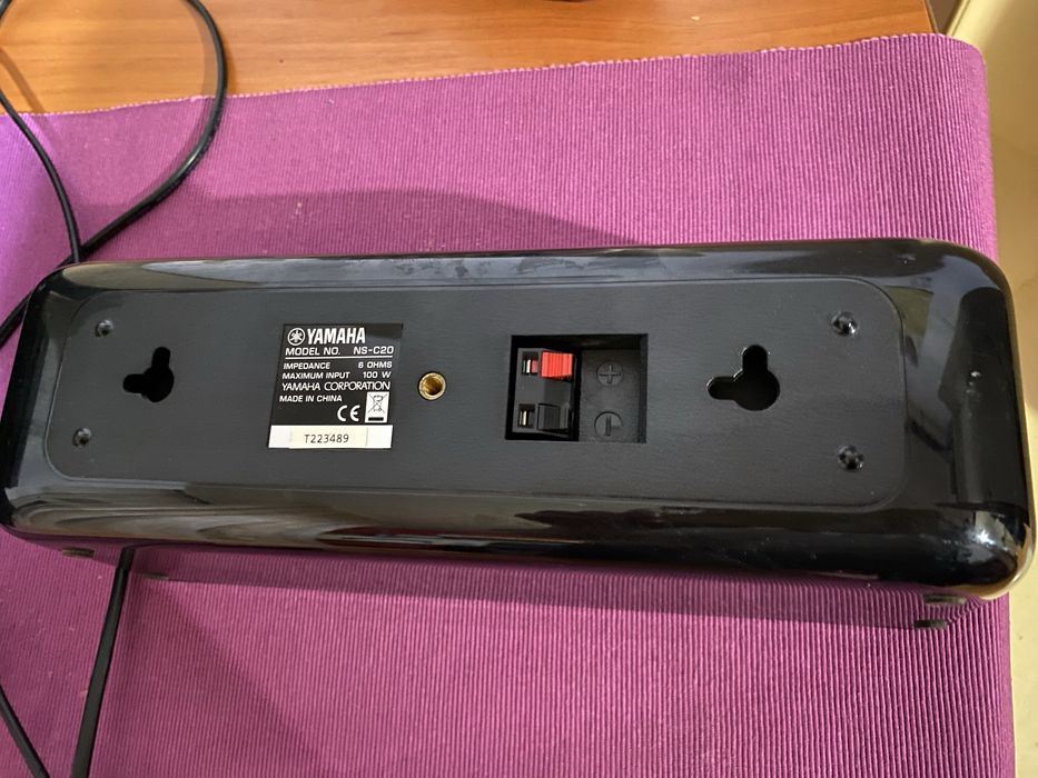 Sistem Boxe Pasive 5.1 Yamaha NS-P20, 100W RMS, Negru