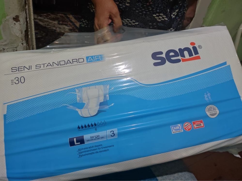 Подгузники  seni