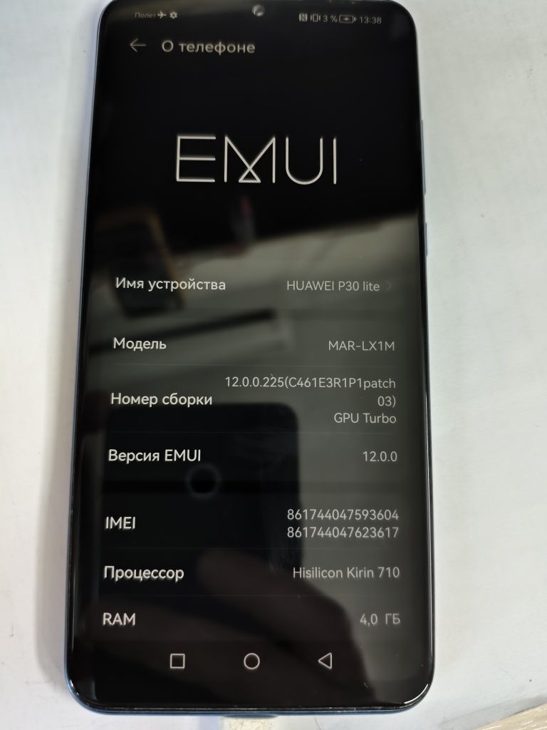Huawei p30 lite Отс оригинал 4/128