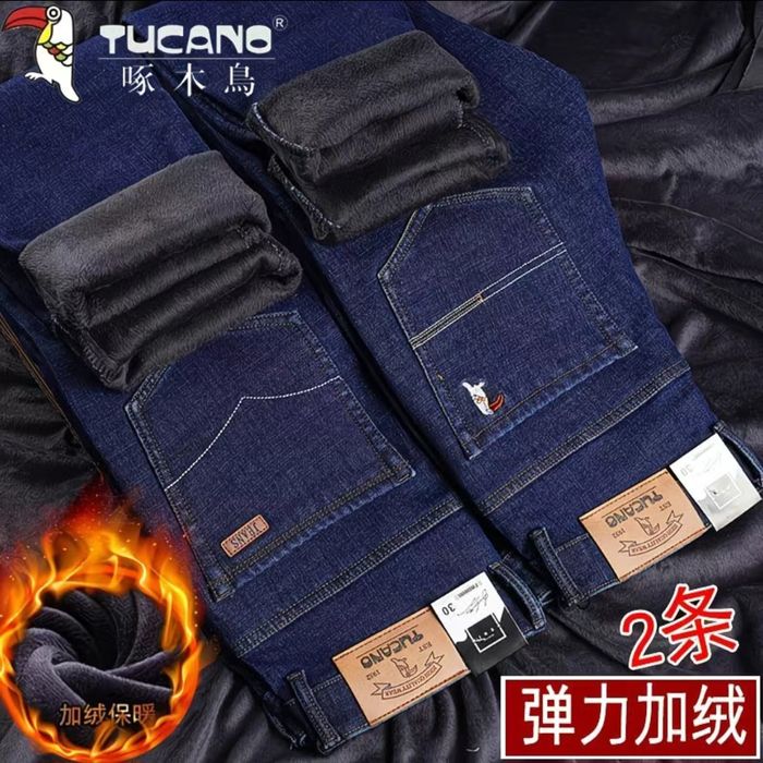 Xitoydan brend erkaklar jinsiy  shimi 38 razmer