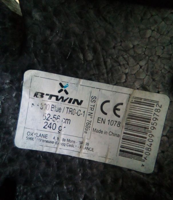 Casca bicicleta pentru copii