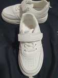 Pantofi sport copii