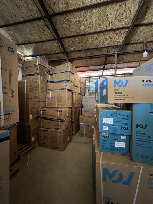Кондиционеры со склада Алматы