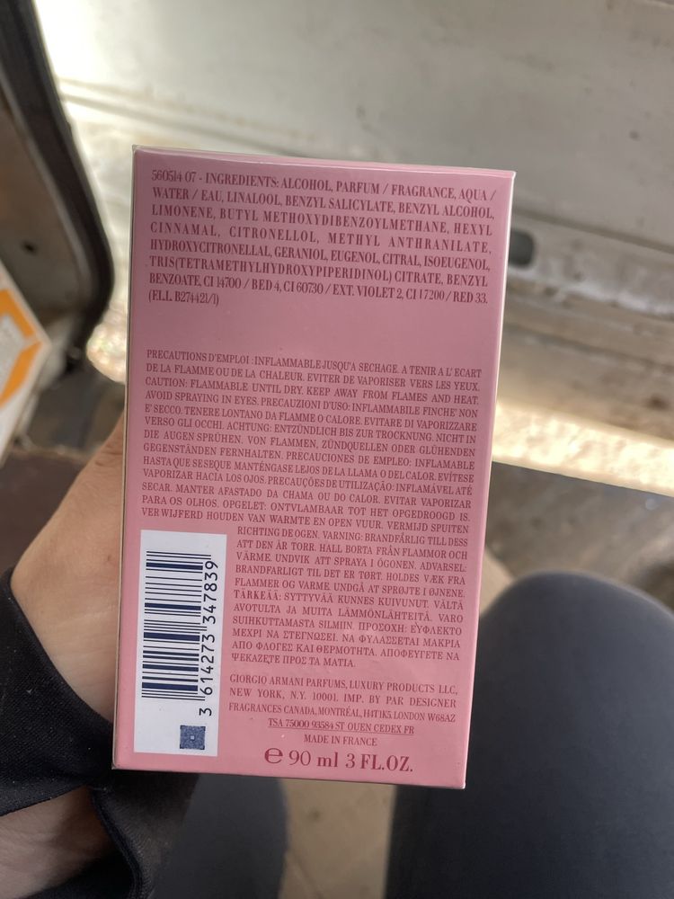 my way intense edp