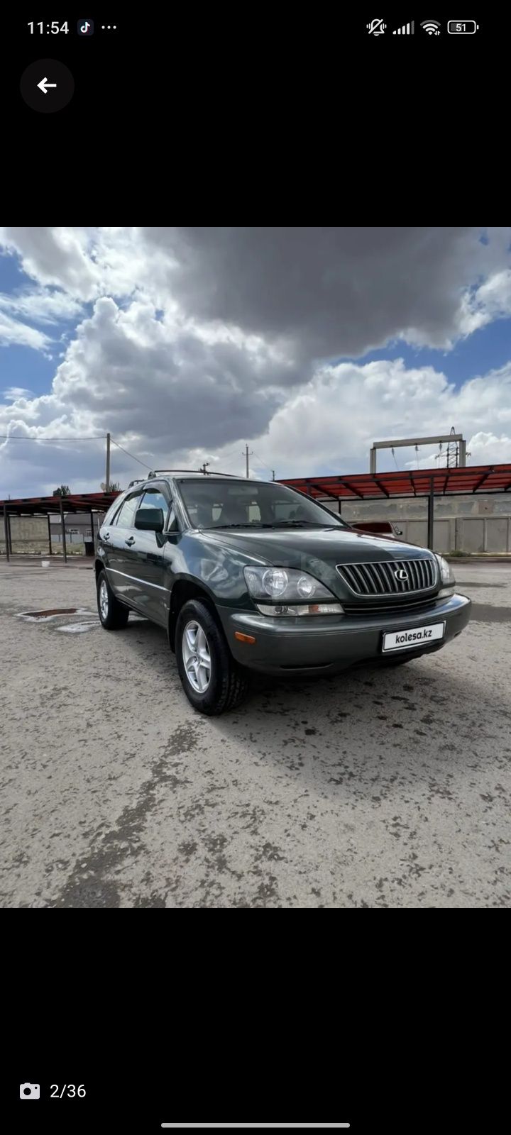 Продам lexus rx300