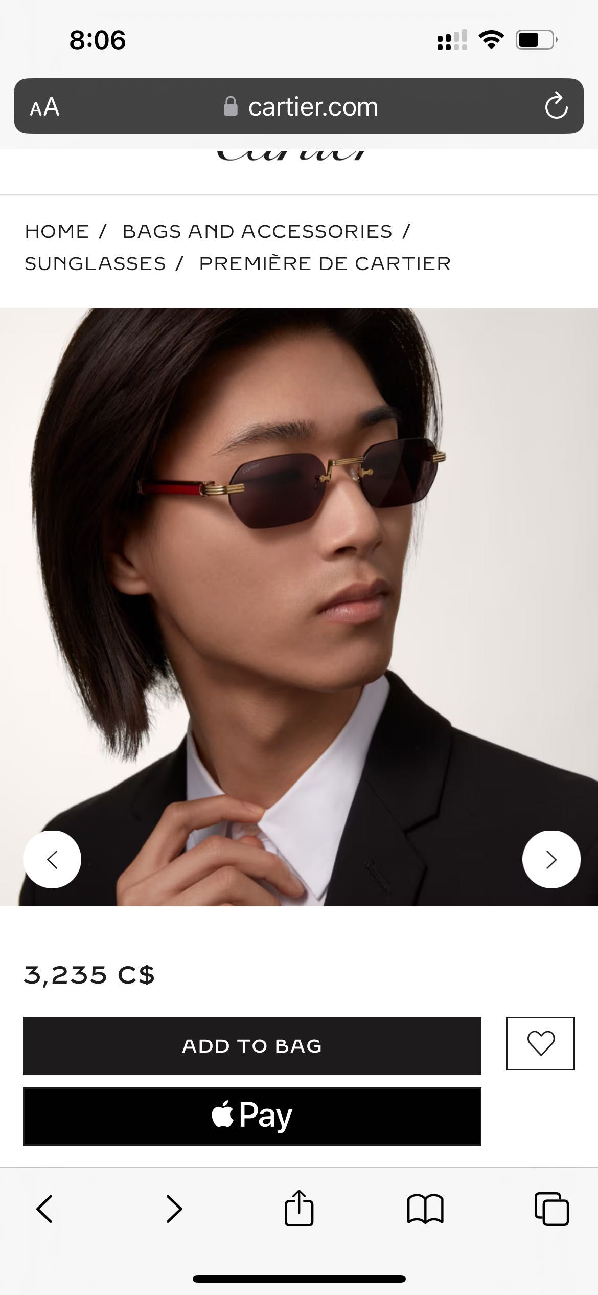 Слънчеви очила Cartier