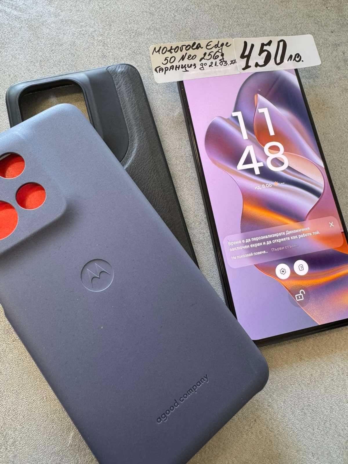 Motorola EDGE 50 NEO-ГАРАНЦИЯ до 21.03.2027.